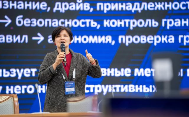 Наши дети – на Новой&hellip;